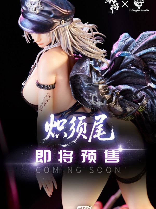 TriEagles Studio x Ting.7 Blazing Tail Uniformed Policewoman Hot Sexy 1/4 Statue